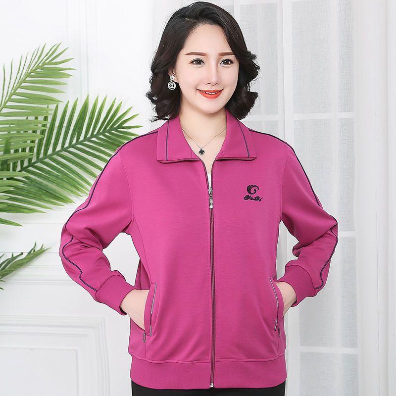 Women's New Stitched Lapel Zipper Pocket Fashion Solid Color Versatile Casual Long Sleeve Jackets