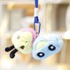 Plush Car Keychain For Girls With Polyester Filling Gift For Bag Decor