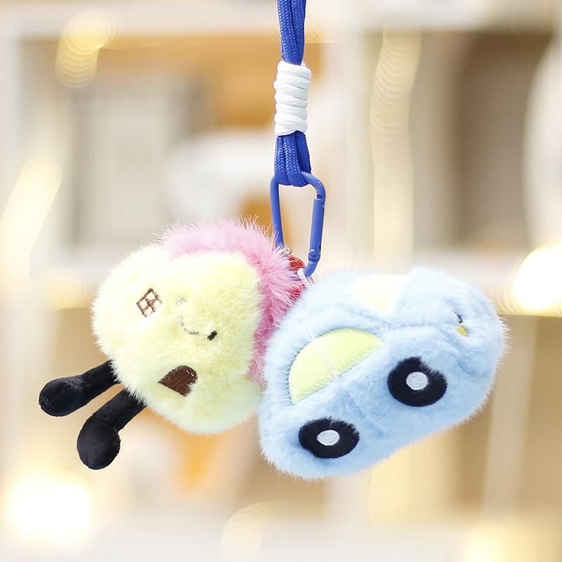Plush Car Keychain For Girls With Polyester Filling Gift For Bag Decor