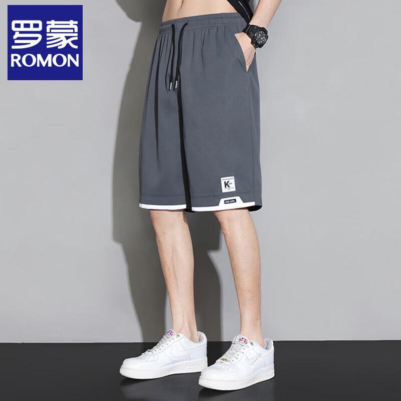 Luomeng Men s Summer Ice Silk Quick-Dry Casual Shorts XXXL
