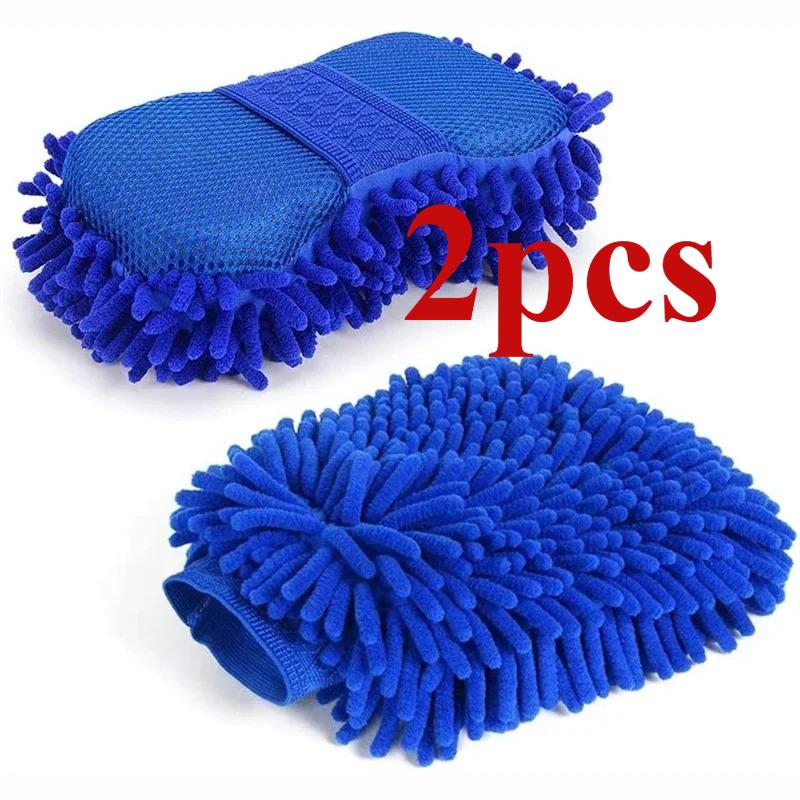 1pc Car Wash Glove Microfiber Chenille Car Wash Sponge Care Washing Detailing Brush Pad Multifunction Cleaning Tool