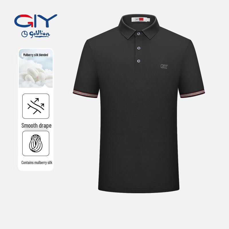 Goldlion GY2026 Men s Silk Blend Polo Shirt 2XL