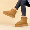Snow boots new autumn and winter casual velvet solid color heightening warm mid-top cotton shoes