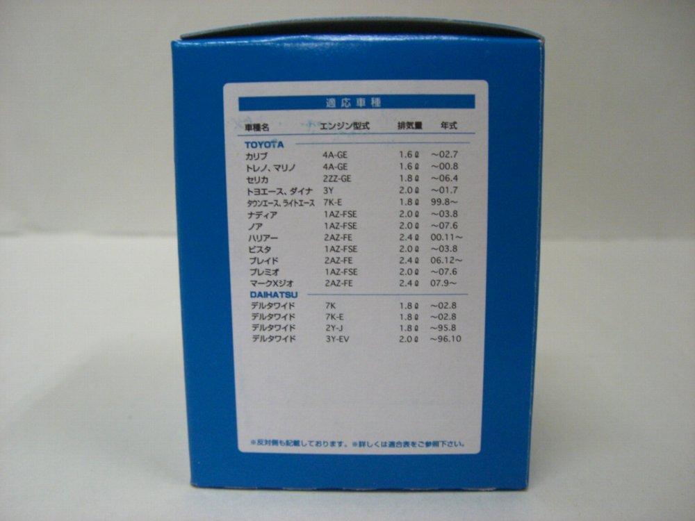 FILTEC TO-6 Filter [Toyota/Lexus/Daihatsu Series]