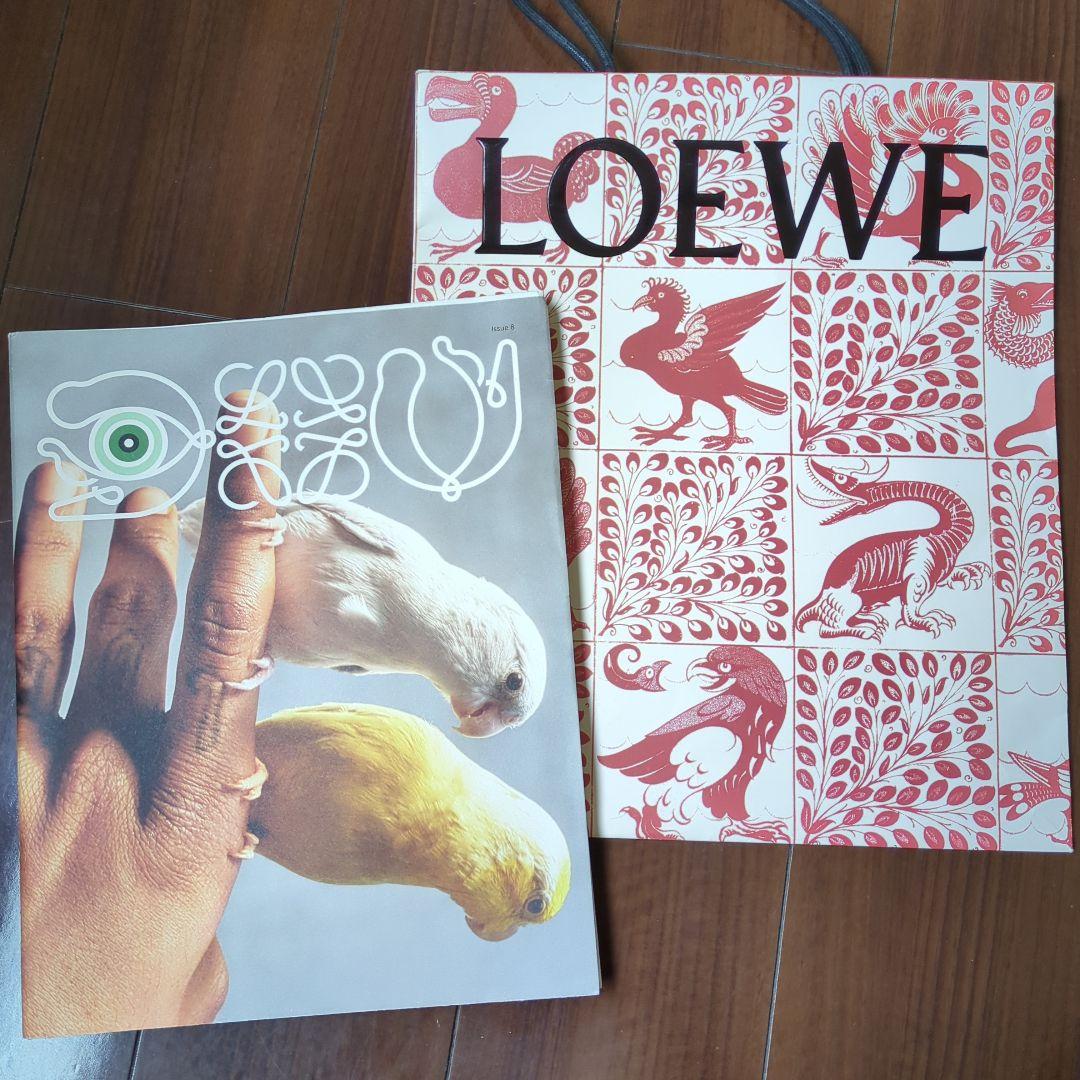 

[USED] Super Rare LOEWE ISSUE 8 LOEWE Design Magazine Limited Shopper Included 2019