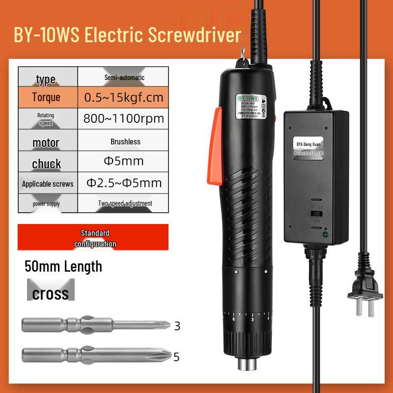 BY10WS Brushless High Torque Electric Screwdriver