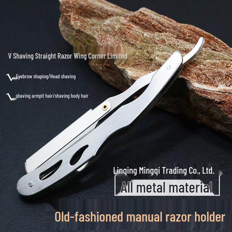

Винтажная металлическая мужская бритва для бороды для традиционного бритья серебряный