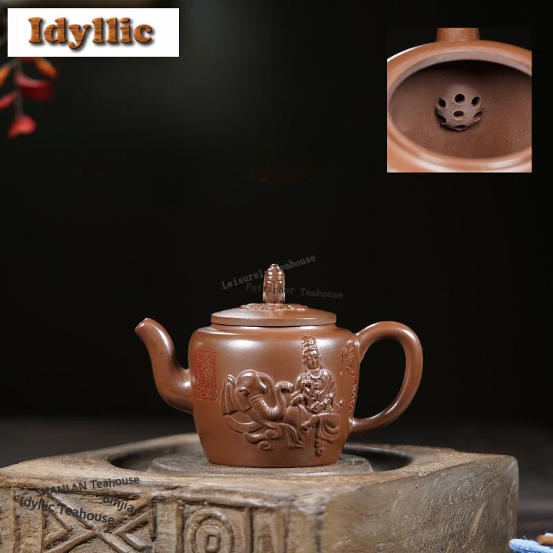 220ml Traditional Yixing Purple Clay Teapots Handmade Relief Pot Raw Ore Pink Gold Zhu Mud Kettle Zisha Tea Set Ornaments Gift