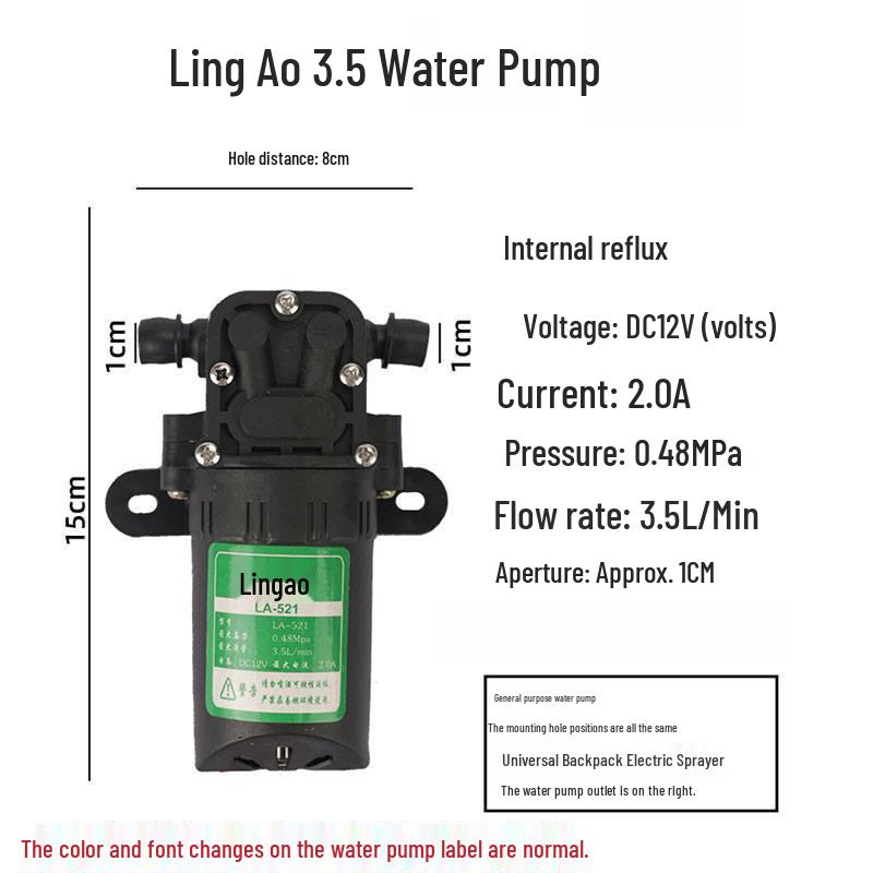 

Сільськогосподарський електричний мембранний водяний насос 12В - Зрошувач для дощу та роси з 4-ма форсунками