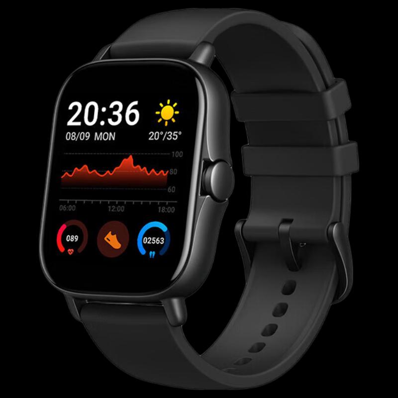 Bach Johann H13 Smartwatch & Fitness Tracker (CN version)