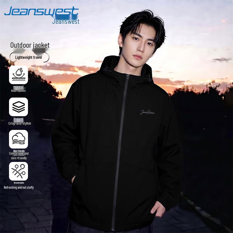 Jeanswest Men's Casual Hooded Water-Repellent Jacket