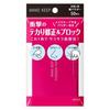 Kose Cosmeport Make Keep Oil Block Paper Powder 50 sheets blotting Makeup touch-up Sebum Shine Bangs Smooth