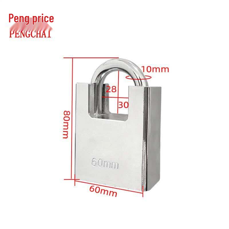 Pengyou Half-Shrouded Anti-Theft Padlock 60x80mm