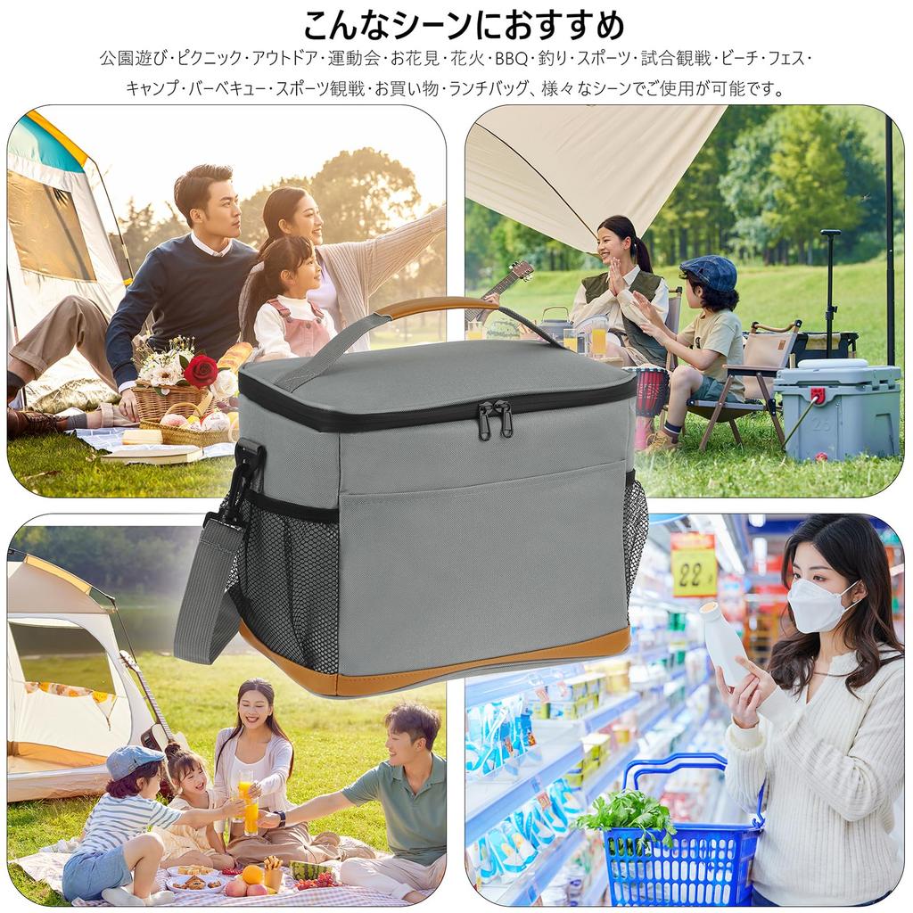 Maiwey Insulated Cooler Soft Cooler with Bag 13.5L Bag, Foldable, 4-Layer Insulation, Box, Water-Repellent, Multifunctional, Pockets, Lightweight,