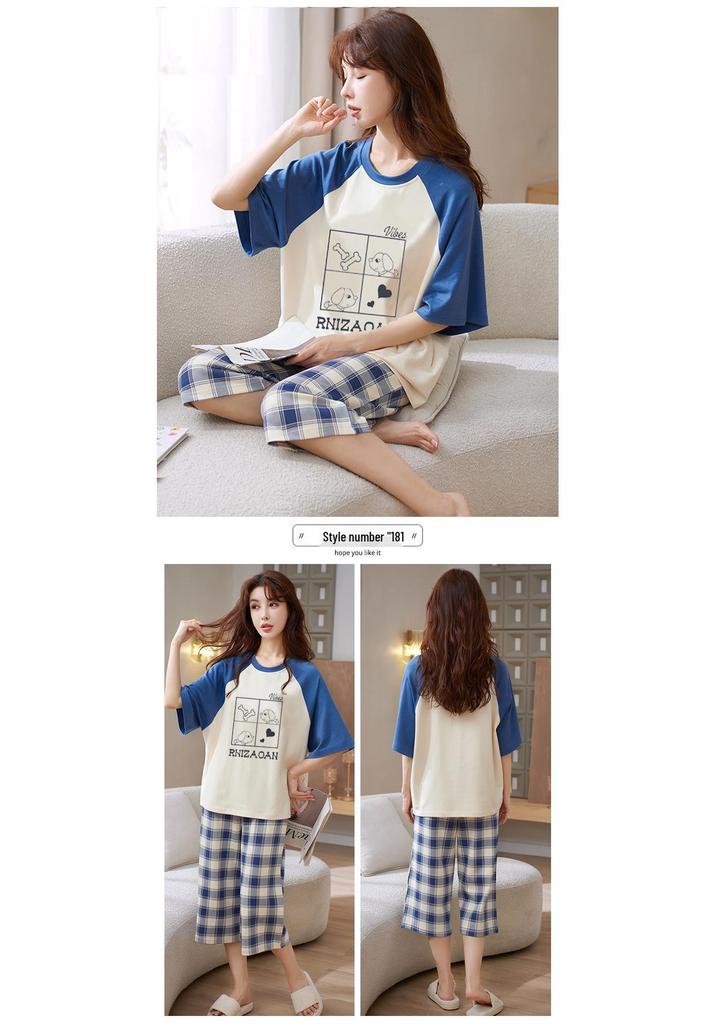 Women's Short-Sleeve Cotton Nightgown, Summer 2025 Style, Loose Fit, Maternity Pajamas, Homewear