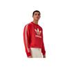 adidas X Wales Bonner Nylon Crew Better Scarlet Heren Tops Rood JE5994