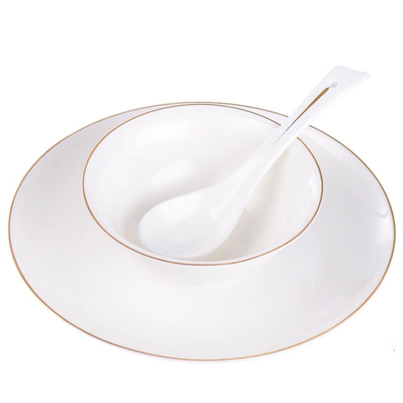 Mansou Gold-Rimmed Dinnerware Set 3-piece set