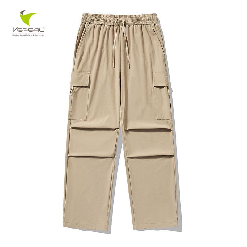 Vepeal Unisex Cargo Long Pants VBK-077