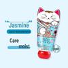 UNI CAT Jasmine Moisturizing Hand Cream 40ml