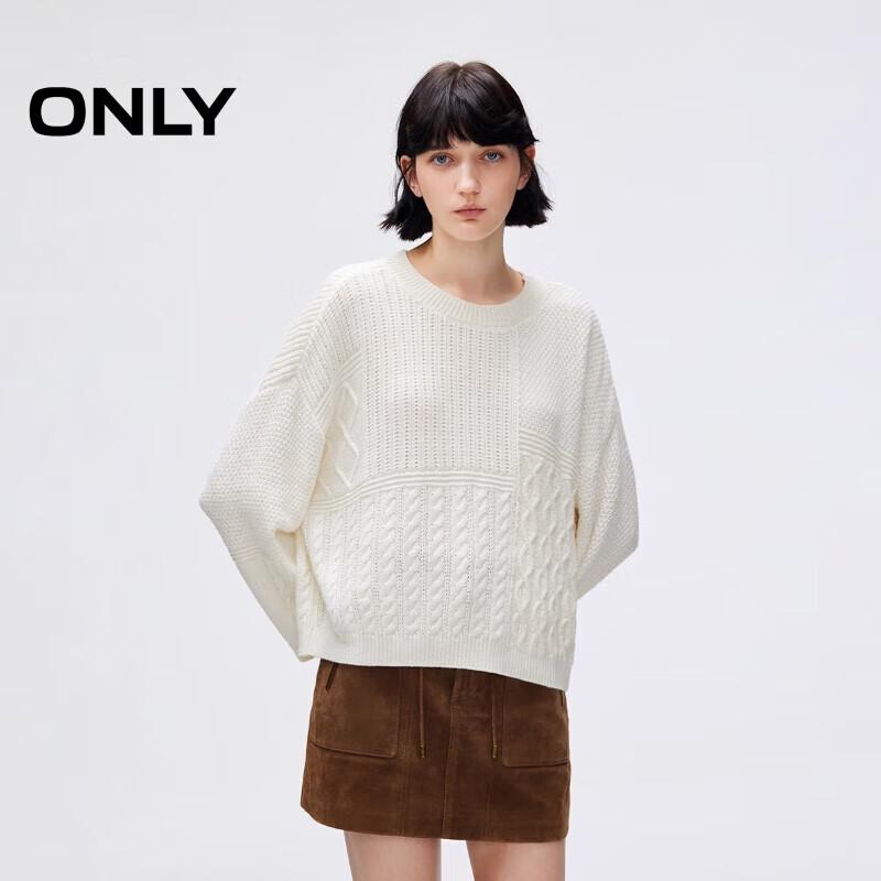 Only Women's 2025 Autumn Sequin Yarn Relaxed Knit Sweater