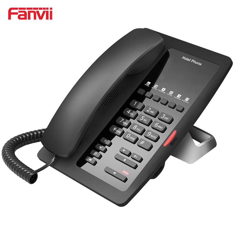 Fanvil H3W IP Phone (CN Version)