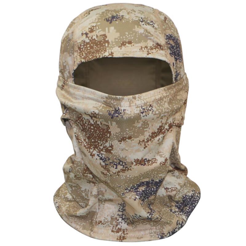 Tactical Outdoor Headwear and Arm Sleeves
