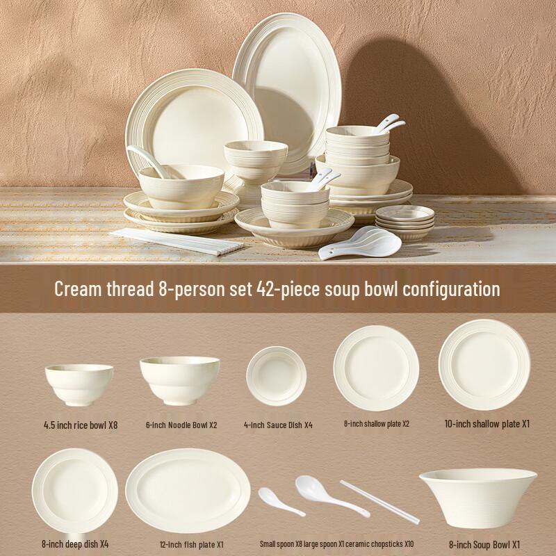 Cream Style Ceramic Dinnerware Set