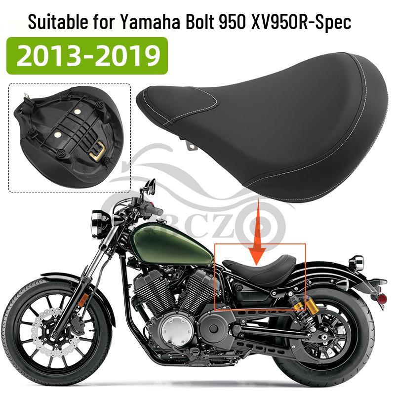 Yamaha XVS 950 Front Seat Cushion Bag (2004-2018) Motorcycle Accessory