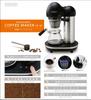 D-STYLIST Fully Automatic Coffee Maker CF-01 KK-00544