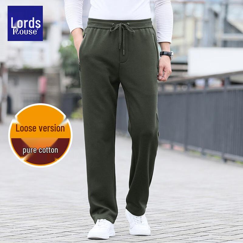 Luozi Men's Pure Cotton Straight-Leg Casual Pants