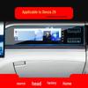 Denza N7 Navigation & N8 Display Screen Protective Tempered Glass Film - Car Interior Accessories