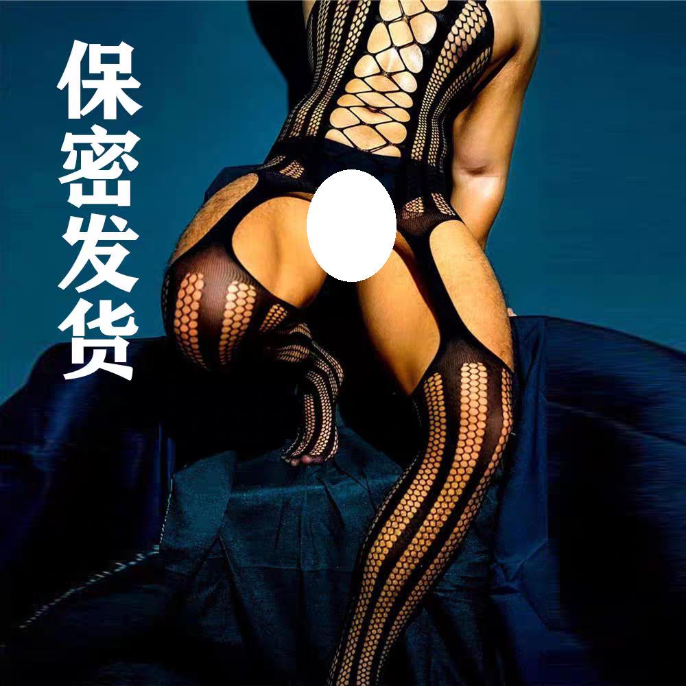 Men S Sexy Lingerie Hollow Open Crotch Mesh Bodysuit