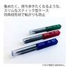 KOKUYO Mechanical Pencil Sharp Refill 1.3mm 2B 3-piece Set PSR-2B13-1PX3SET