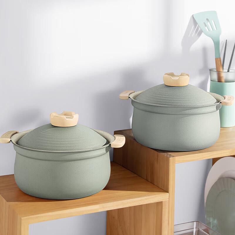 Chu Dahuang Heyue Non-Stick Stew Pot