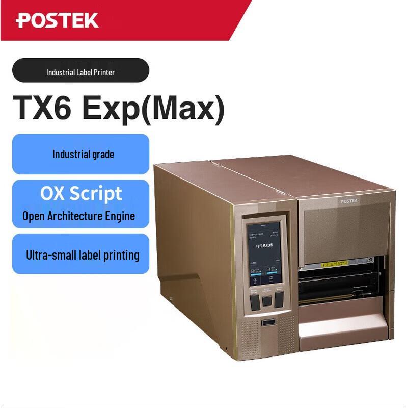 POSTEK TX Series Industrial Thermal Barcode Label Printer