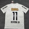 Vintage jersey football jersey classic nostalgic Bayern Mateus Santos Neymar Argentina, jersey