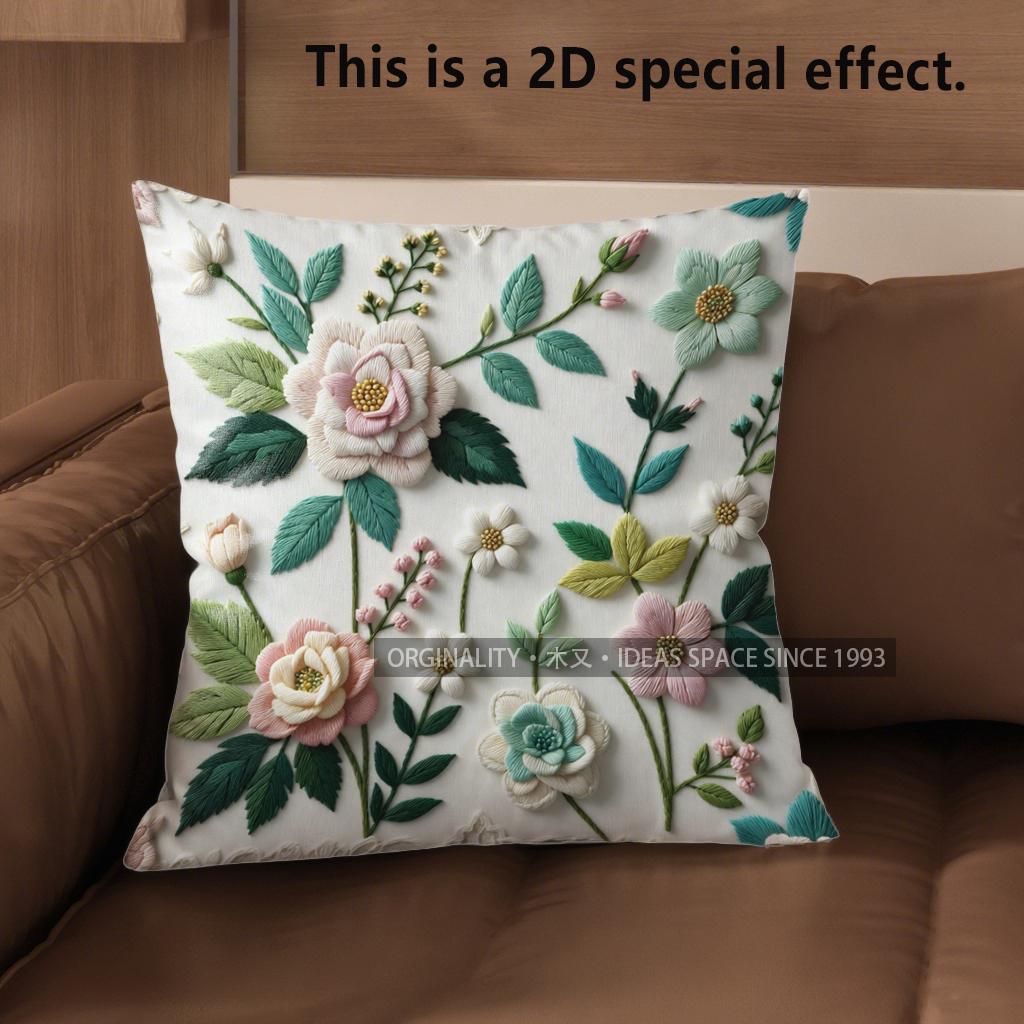 

2D Vintage 3D Floral Embossed Throw Pillow Covers Pattern Cushion Cover Suitable For Sofa Bedroom Car Pillow Cover 40x40cm