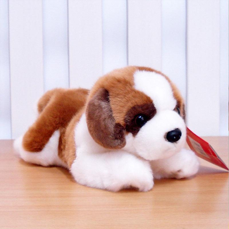 Berner Sennenhund Plüschtier Stofftier Haustier Welpe Weiche Puppe Weihnachtsgeschenk für Mädchen 20cm