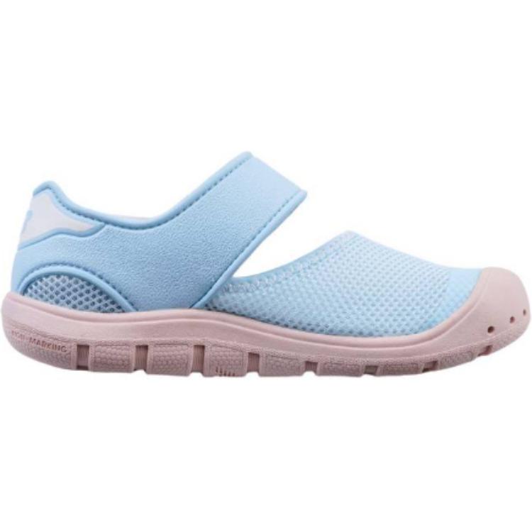 New Balance Nb 208 Mesh Comfortable Versatile Durable Breathable Low Top Sandals Kids sandals Blue YO208SC2
