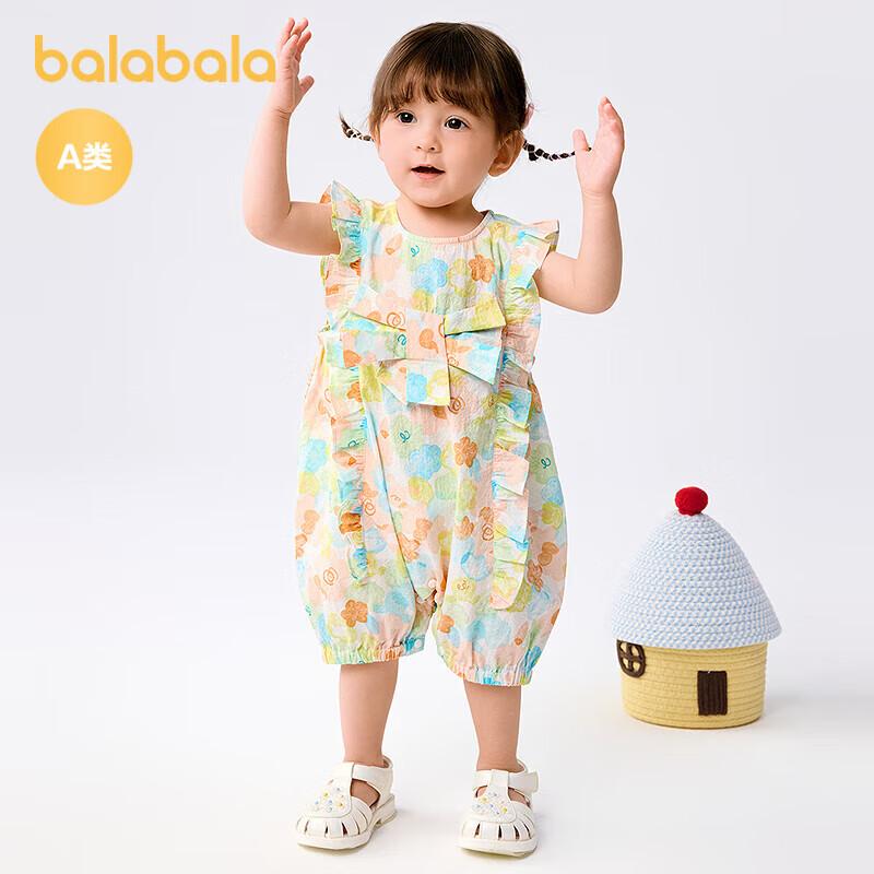 Balabala Baby Girls Sweet Sleeveless Romper 90