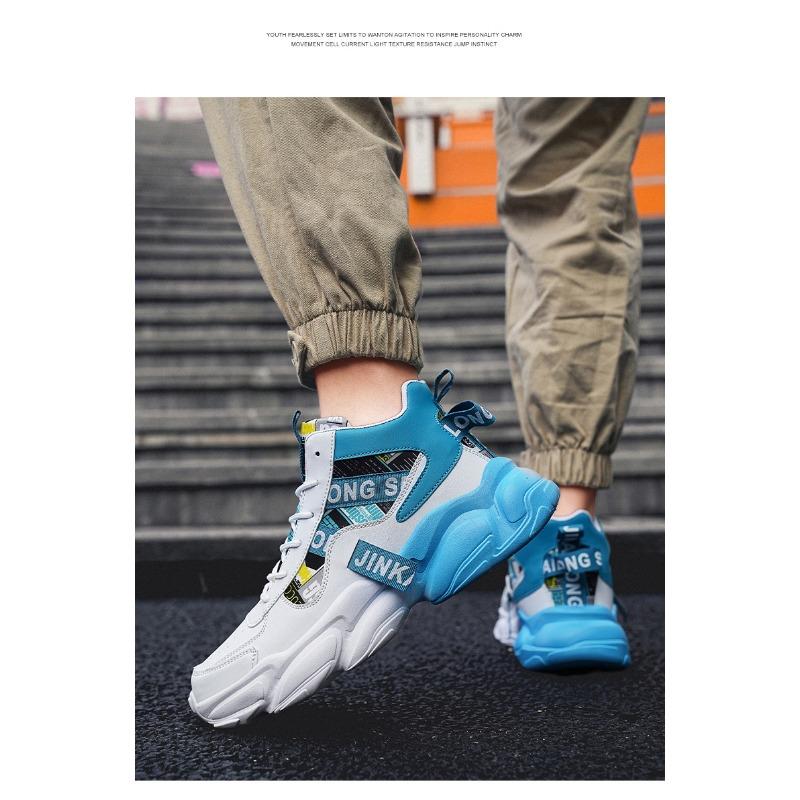 Men's High-top Colorblock Chunky Sneakers Breathable Non-slip Casual Sports Shoes