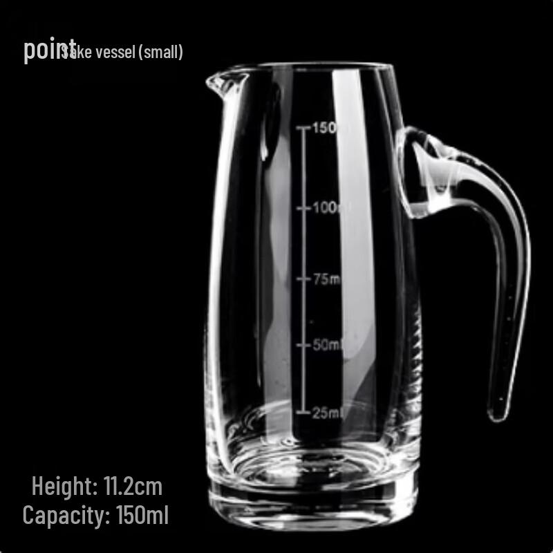 Graduated Glass Baijiu Dispenser