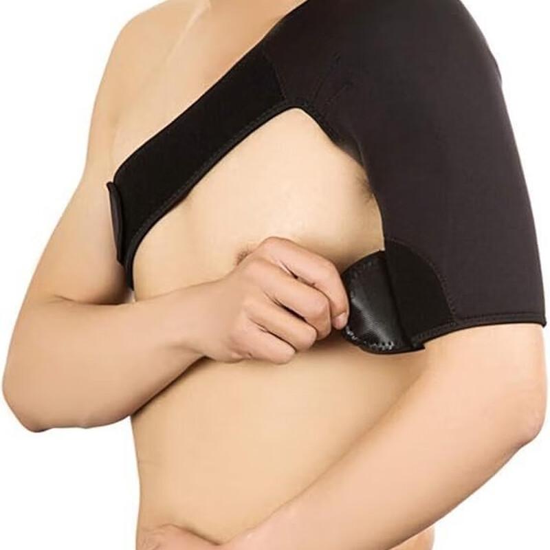 Adjustable Sports Shoulder Support Brace