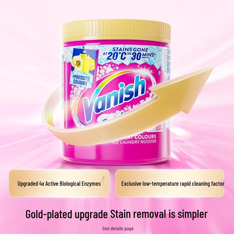 Vanish Gold Oxi Action Stain Remover Powder