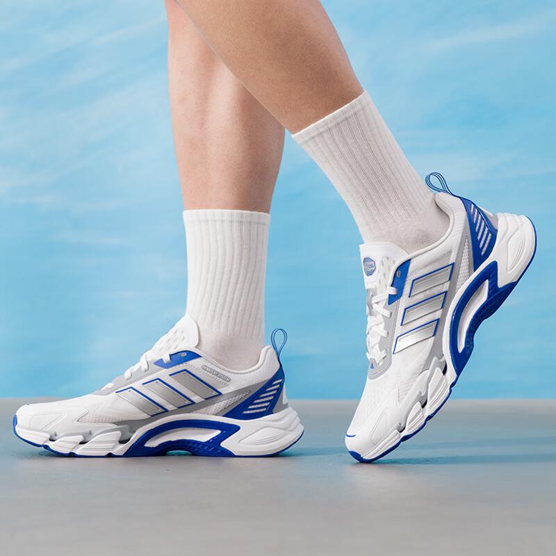 Adidas CLIMACOOL Running Shoes KJ1703 39