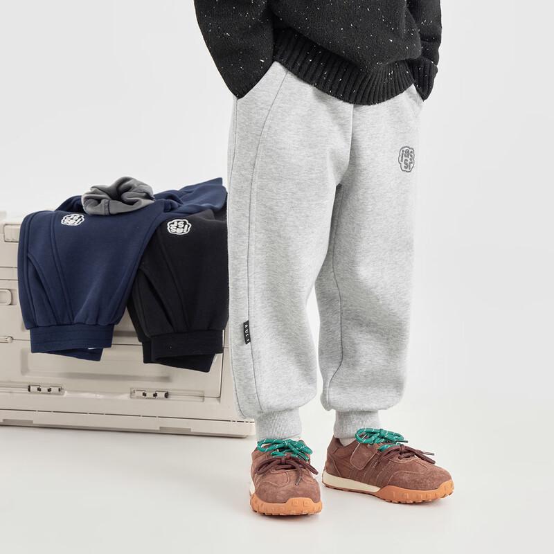 Boys  Fleece-Lined Jogger Sweatpants 110