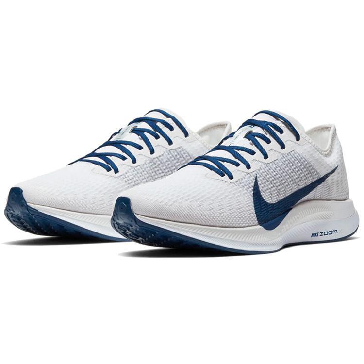 Nike Zoom Pegasus Turbo 2 Grey Coastal Blue AT2863-005