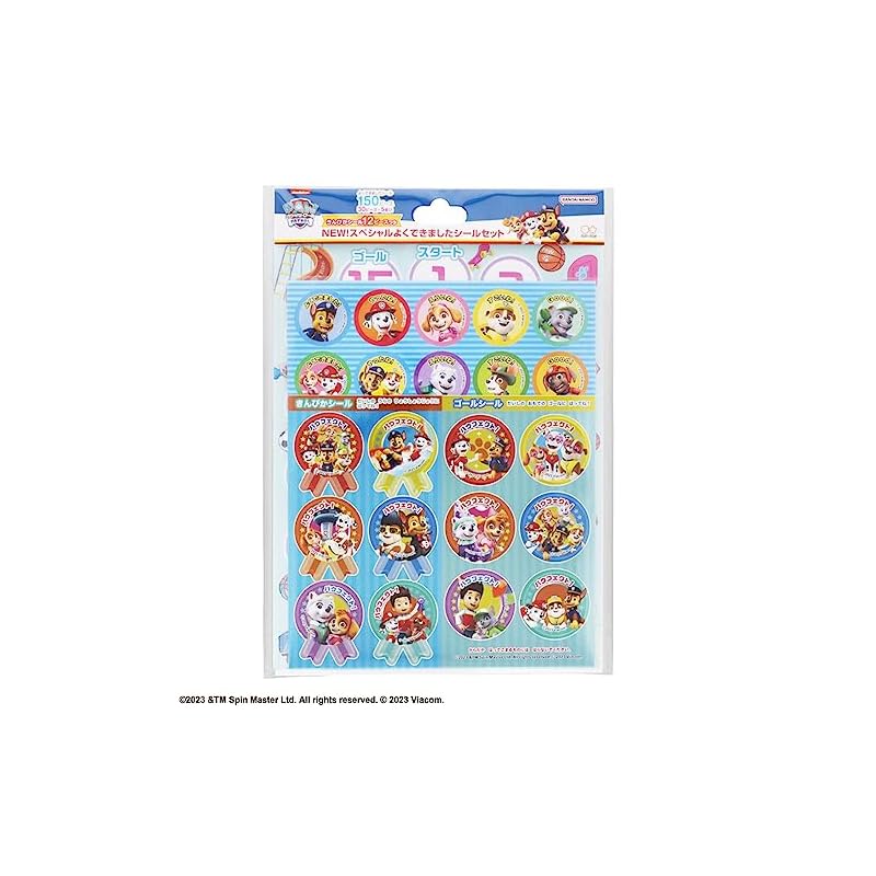 Sun-Star Stationery Paw Patrol Stickers Special Well Done Stickers Paw Patrol 2202278B