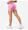 Seamless High-Waisted Tummy Control Butt-Lift Yoga Shorts - Breathable, Quick-Dry, Nude Feeling, High-Elasticity Fitness Wear.