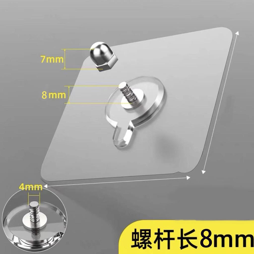 2 Stück Edelstahlnägel ohne Löcher, Schraubkleber, Starker Klebstoff, Nägel, Fotorahmen, Foto-Wandfliese, Wandhänge-Klebehaken